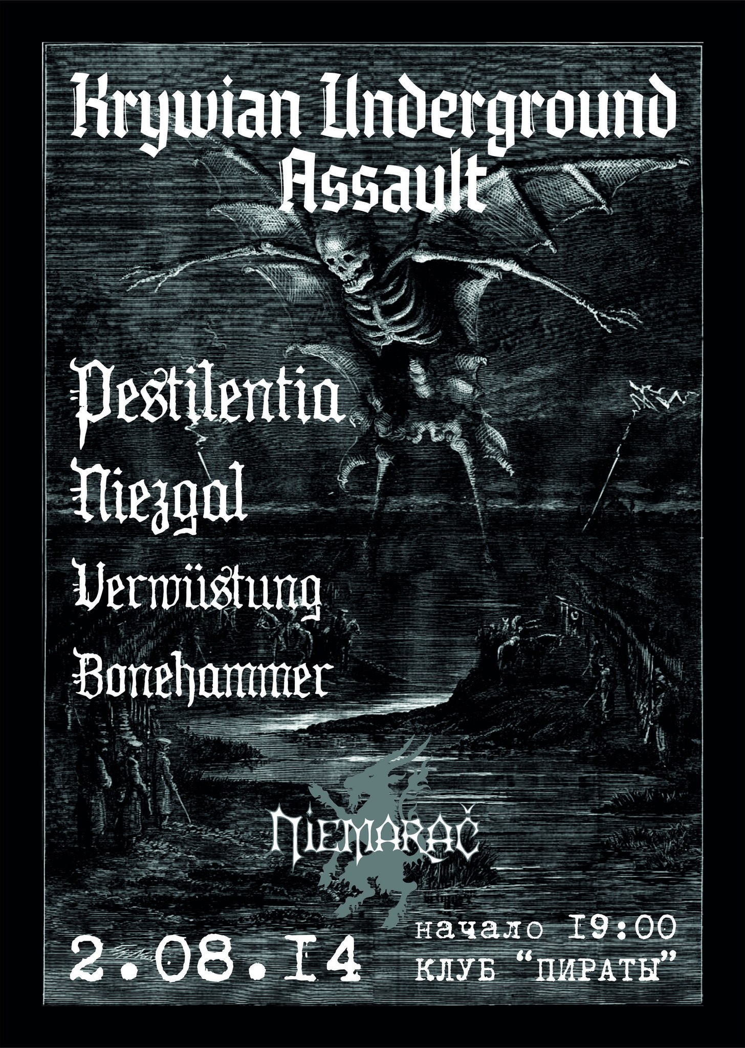 KRYWIAN UNDERGROUND ASSAULT